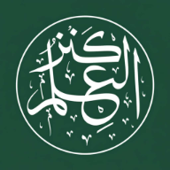 کنز العلم لوگو